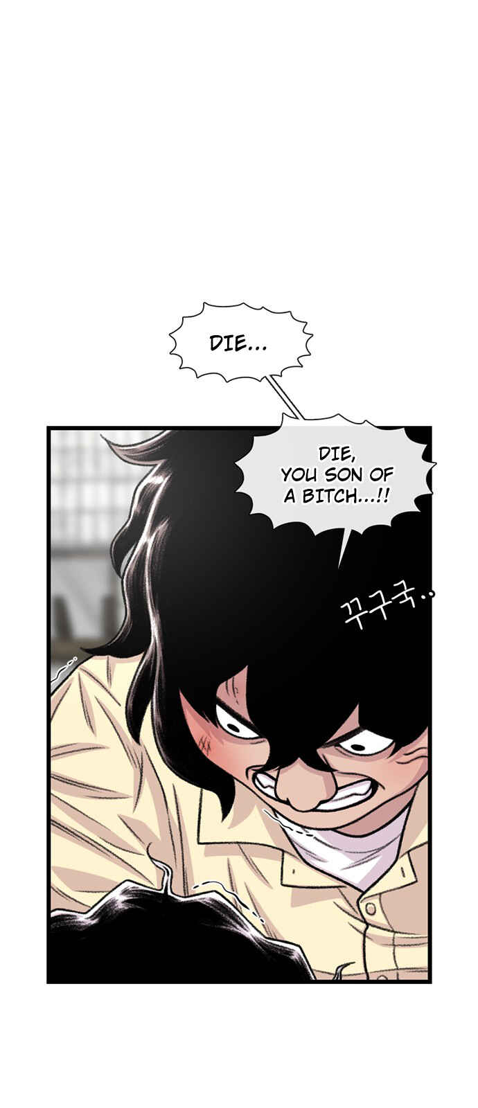 Byeorisamsyap Chapter 200 - Page 12
