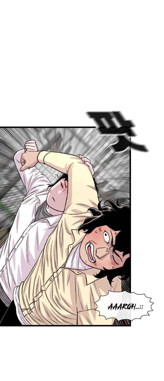 Byeorisamsyap Chapter 200 - Page 14