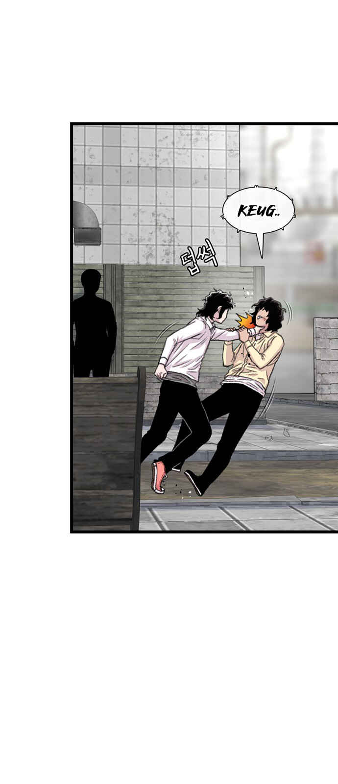 Byeorisamsyap Chapter 200 - Page 15