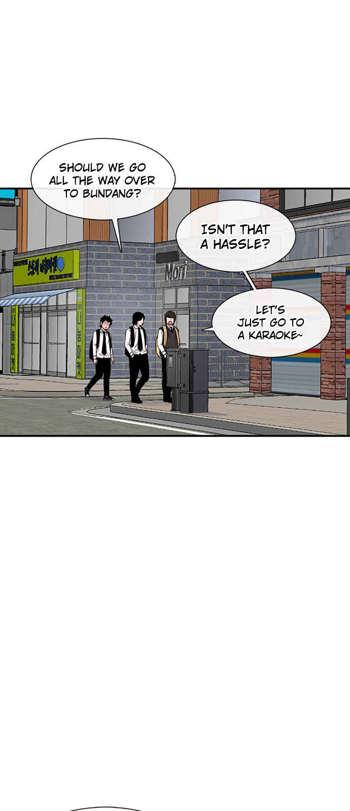 Byeorisamsyap Chapter 200 - Page 34