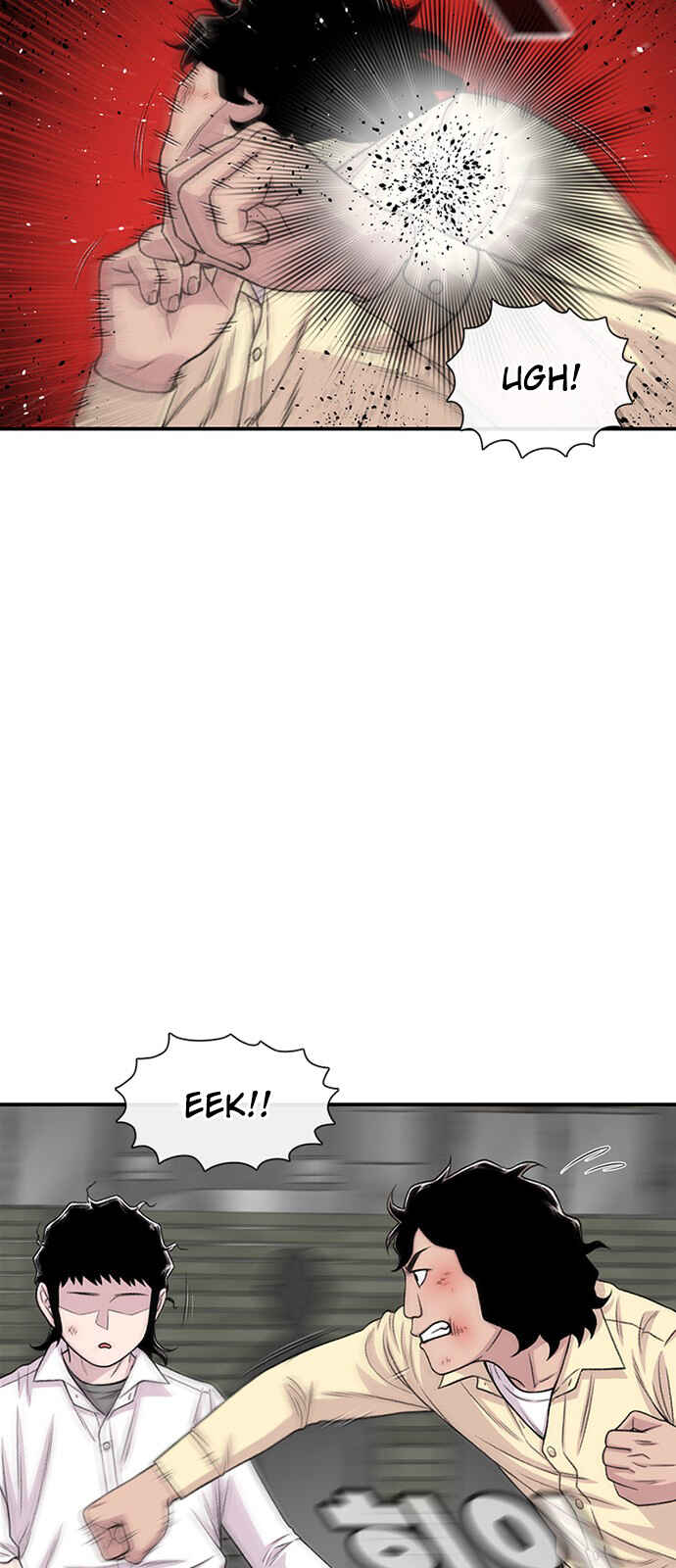 Byeorisamsyap Chapter 200 - Page 5