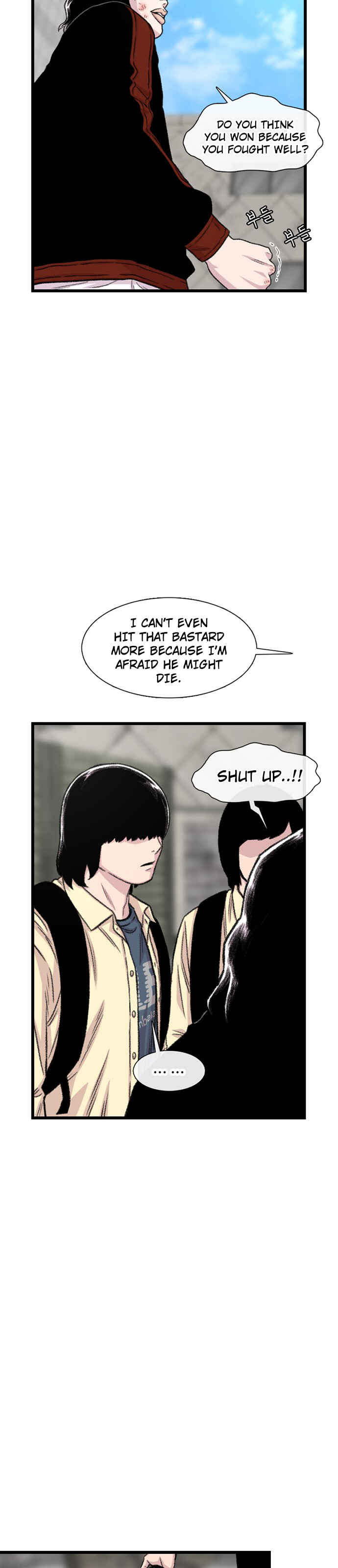 Byeorisamsyap Chapter 200 - Page 51