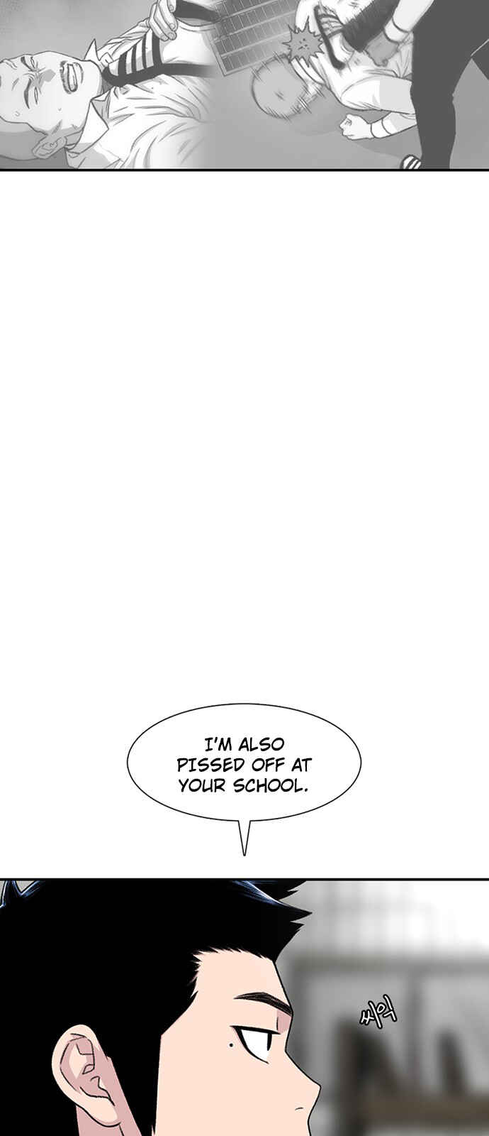 Byeorisamsyap Chapter 200 - Page 62
