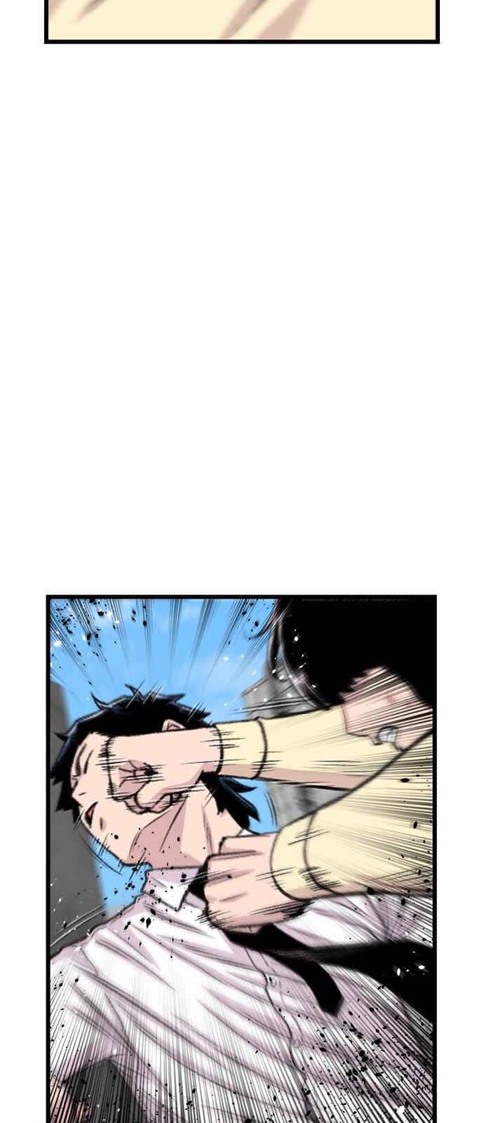 Byeorisamsyap Chapter 200 - Page 78