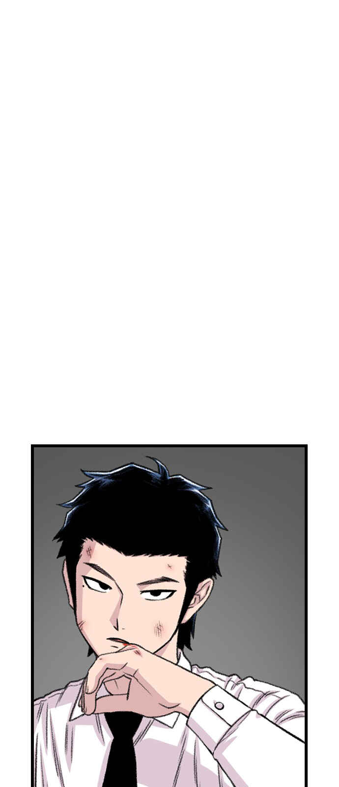 Byeorisamsyap Chapter 200 - Page 81