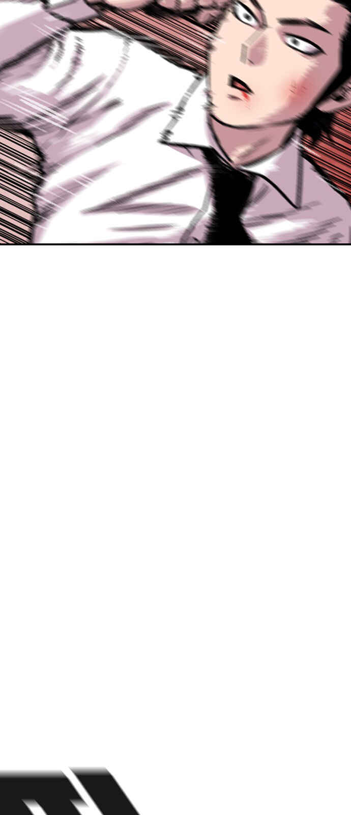 Byeorisamsyap Chapter 200 - Page 84