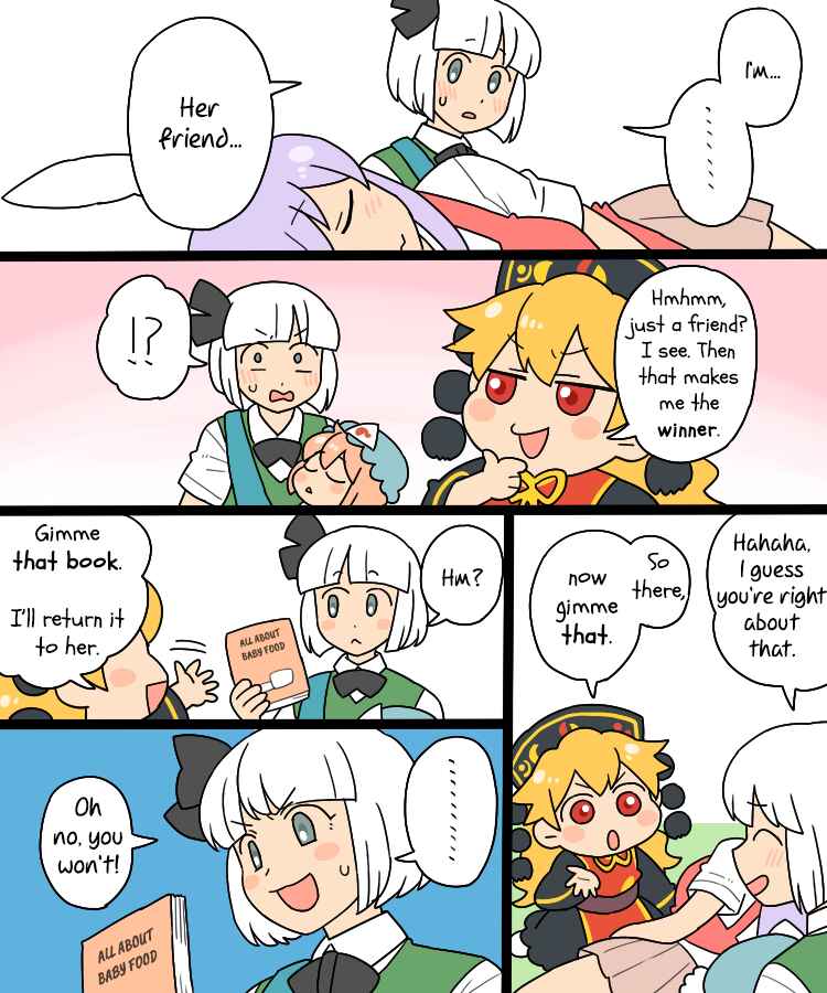 Touhou - Mamange Eternal (Doujinshi) Chapter 8 - Page 9