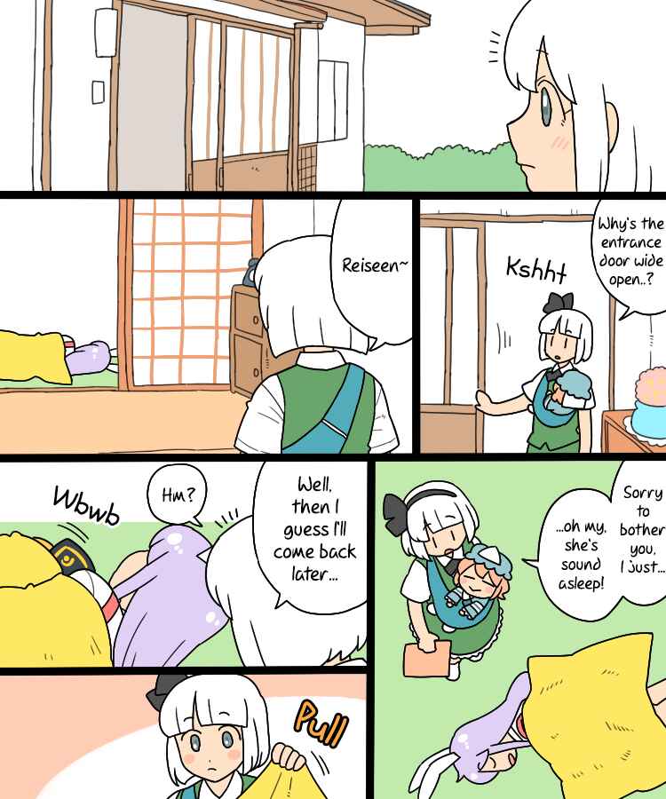 Touhou - Mamange Eternal (Doujinshi) Chapter 8 - Page 6