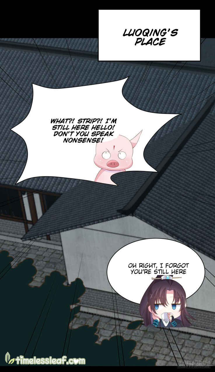 Supreme Ocular Master: The Peerless Heiress Chapter 34 - Page 1