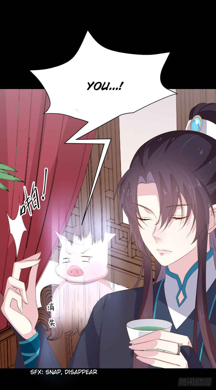 Supreme Ocular Master: The Peerless Heiress Chapter 34 - Page 2