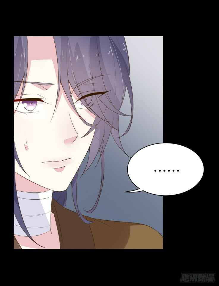 Supreme Ocular Master: The Peerless Heiress Chapter 34 - Page 3