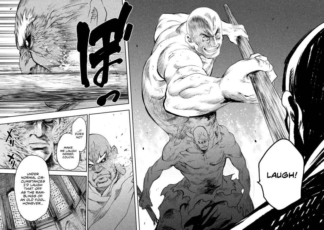 Basilisk: Ouka Ninpou-chou Chapter 45 - Page 15