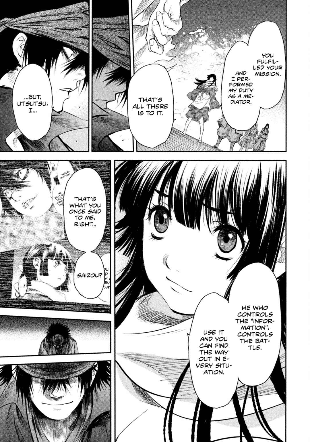 Basilisk: Ouka Ninpou-chou Chapter 45 - Page 8
