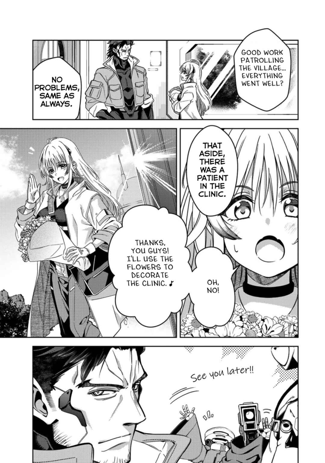 Mahou Shoujo Lyrical Nanoha EXCEEDS Chapter 1.1 - Page 22
