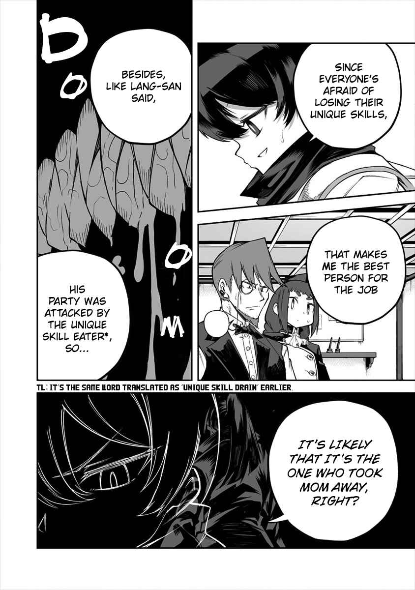 Shiboritoranaide, Onna Shounin-san!! Chapter 19.2 - Page 2