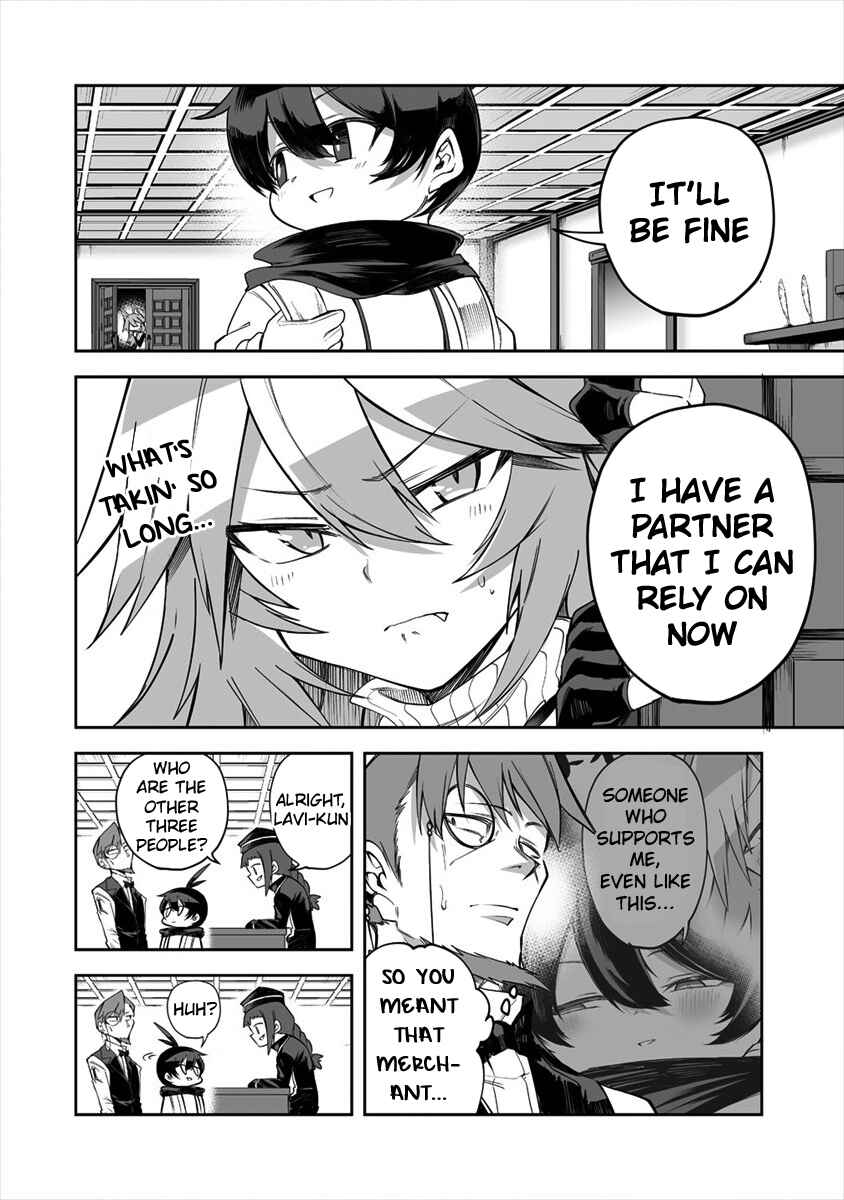 Shiboritoranaide, Onna Shounin-san!! Chapter 19.2 - Page 8