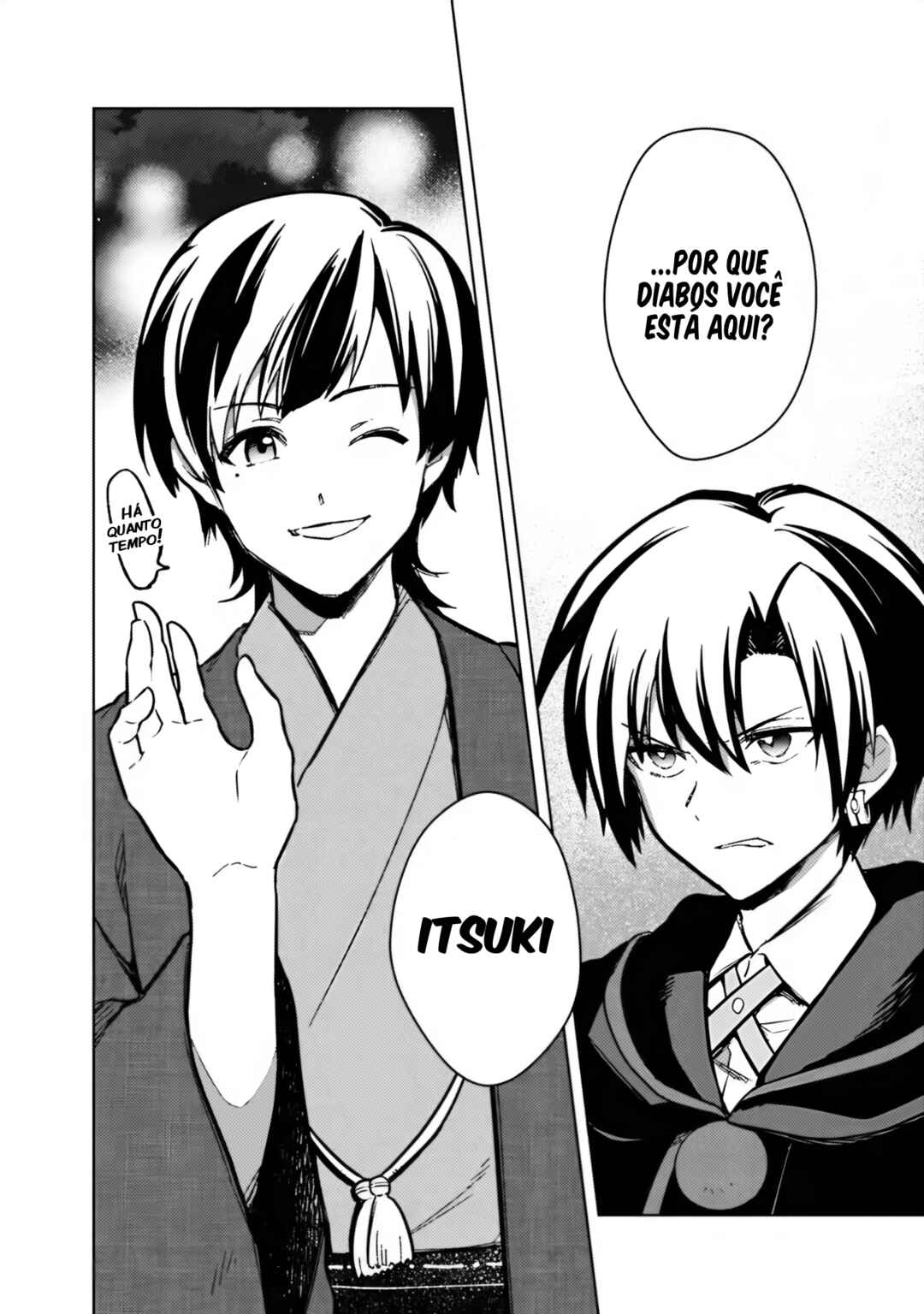 Ore no Shibou Flag ga Todomaru Tokoro o Shiranai Chapter 75 - Page 10
