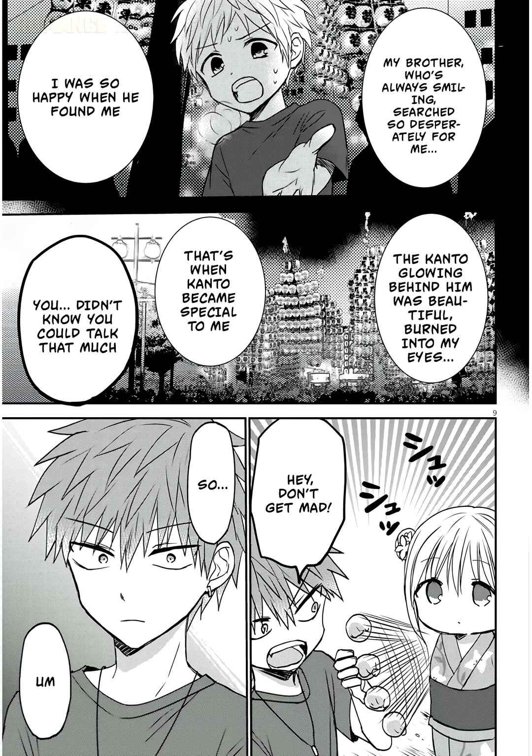 Kao ni Denai Kashiwada-san to Kao ni Deru Oota-kun + Chapter 17 - Page 10