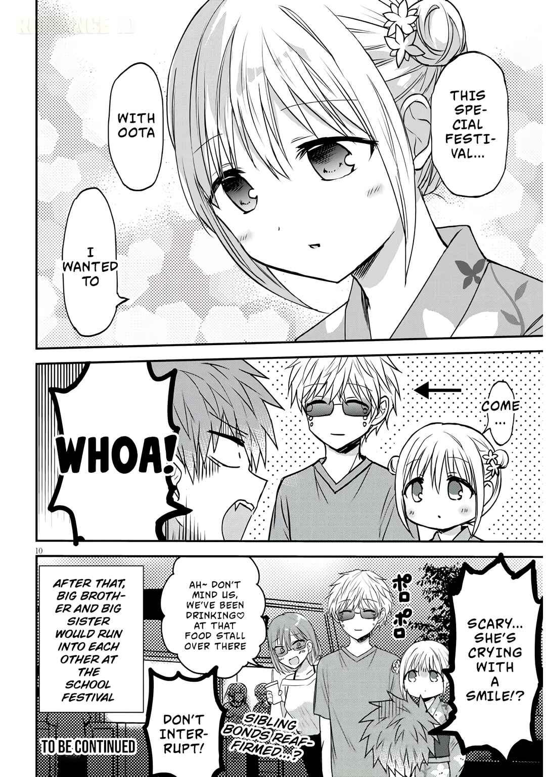 Kao ni Denai Kashiwada-san to Kao ni Deru Oota-kun + Chapter 17 - Page 11