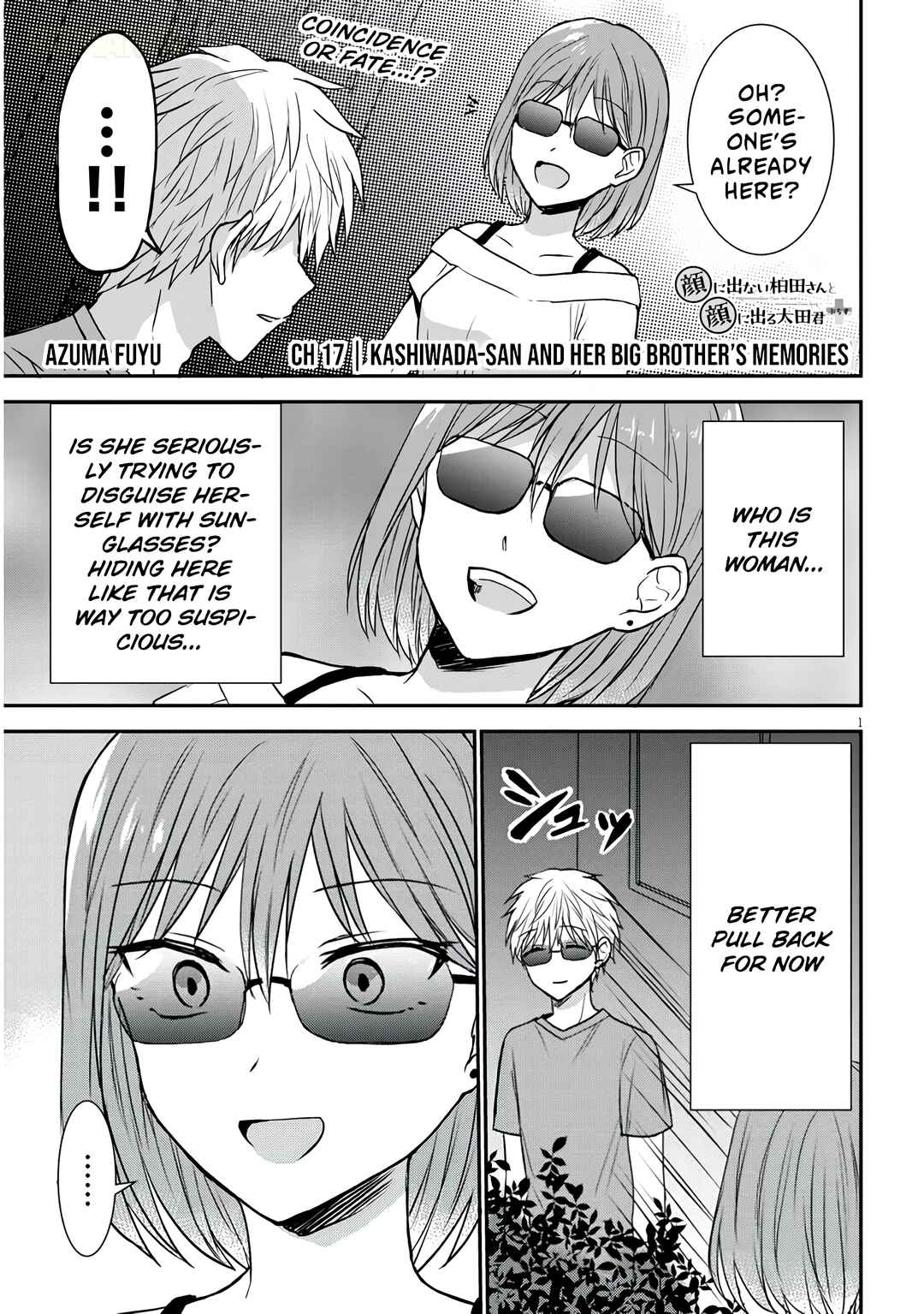 Kao ni Denai Kashiwada-san to Kao ni Deru Oota-kun + Chapter 17 - Page 2