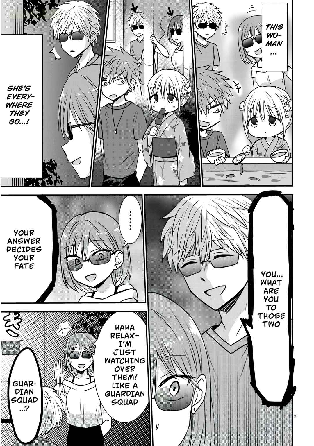 Kao ni Denai Kashiwada-san to Kao ni Deru Oota-kun + Chapter 17 - Page 4