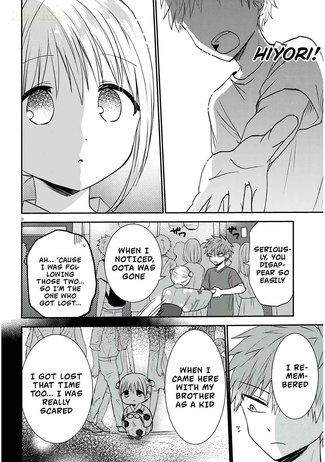 Kao ni Denai Kashiwada-san to Kao ni Deru Oota-kun + Chapter 17 - Page 9