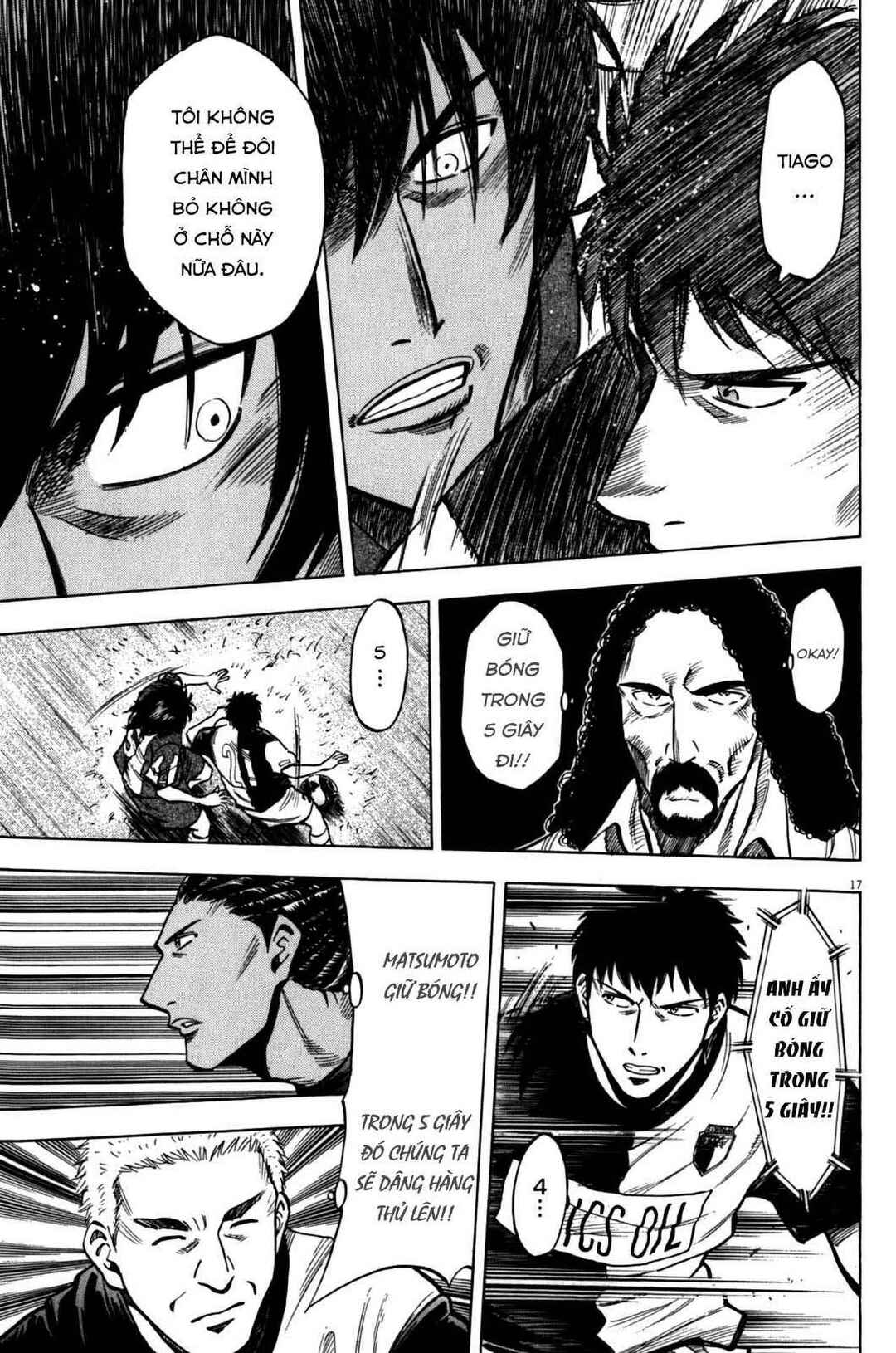 Lost Man Chapter 32 - Page 17