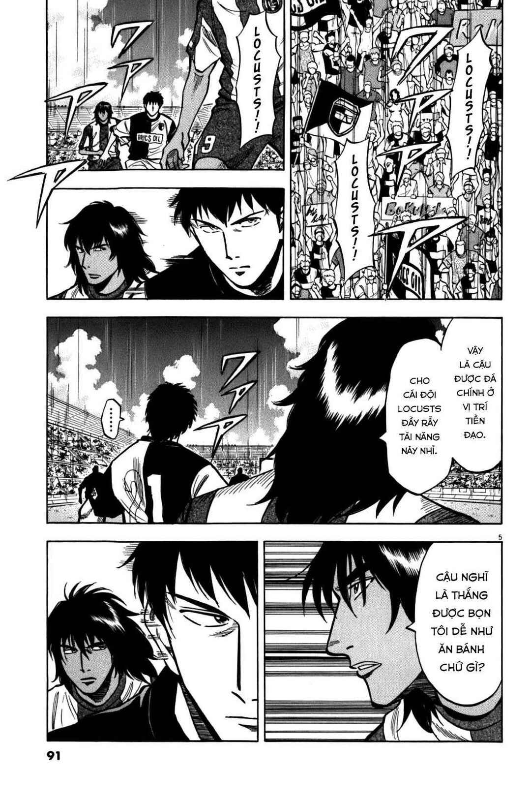 Lost Man Chapter 32 - Page 5