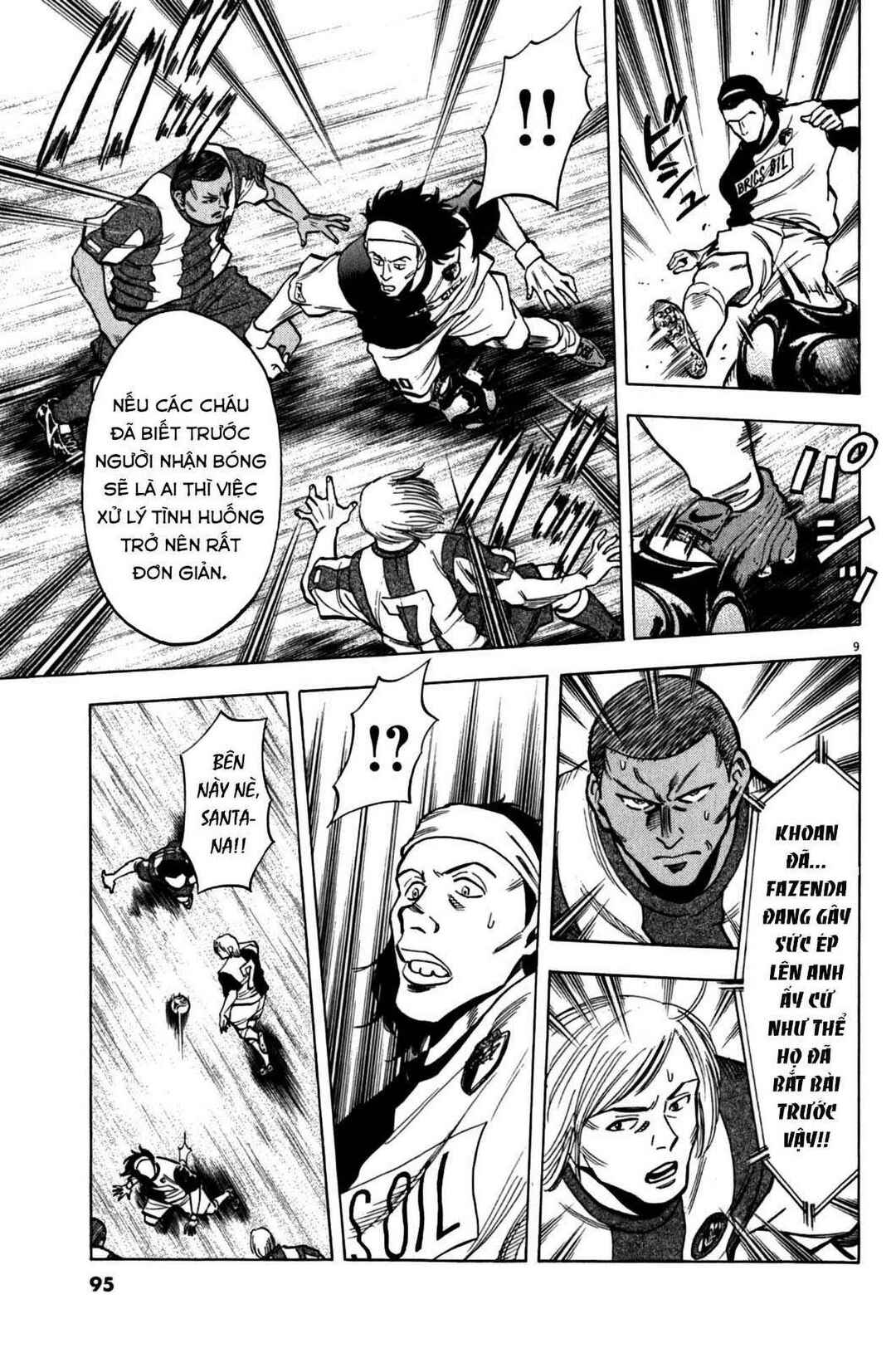 Lost Man Chapter 32 - Page 9