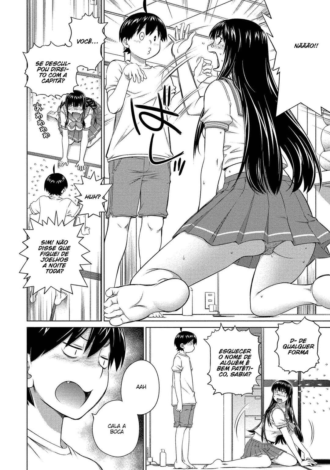 Ookii Onnanoko wa Suki Desu ka? Chapter 70 - Page 7
