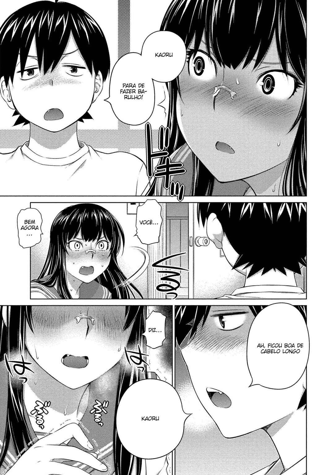 Ookii Onnanoko wa Suki Desu ka? Chapter 70 - Page 8