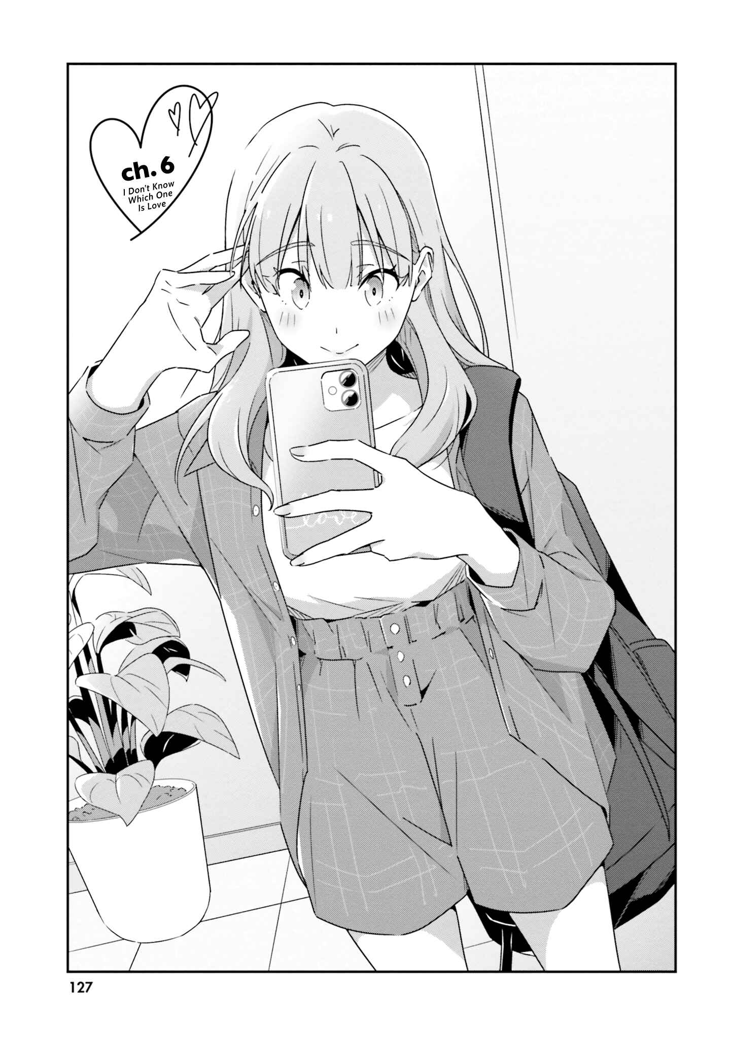 Dore ga Koi ka ga Wakaranai Chapter 6 - Page 1
