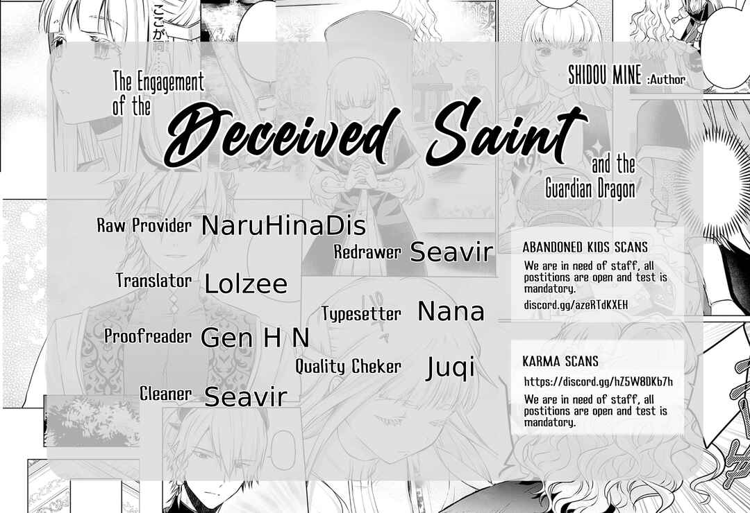 Azamukare Seijo to Shugoryuu no Konyaku Chapter 5 - Page 1