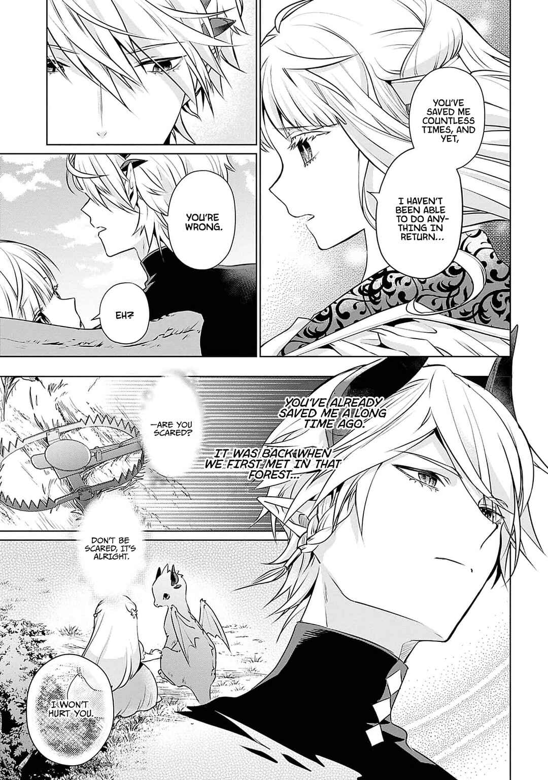 Azamukare Seijo to Shugoryuu no Konyaku Chapter 5 - Page 31