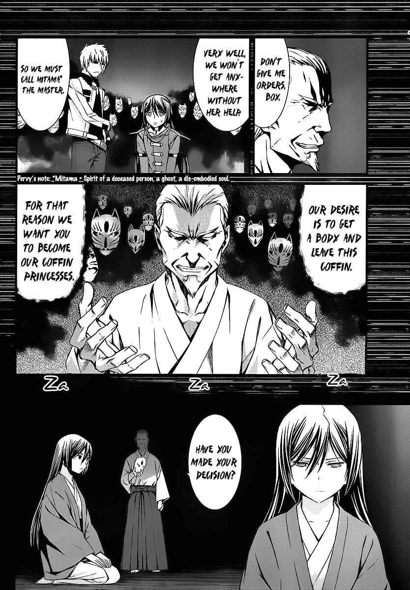 World Embryo Chapter 78 - Page 14