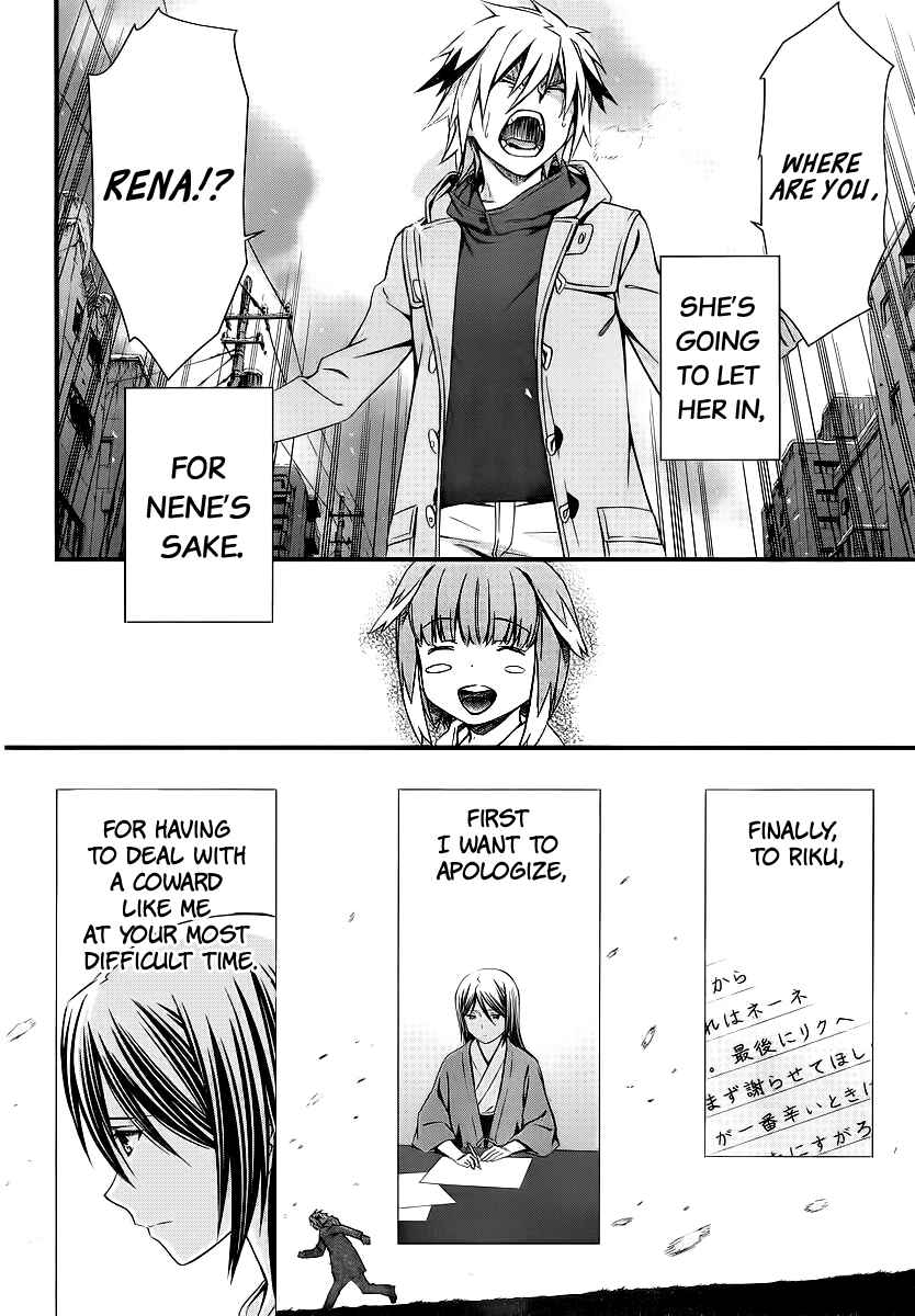 World Embryo Chapter 78 - Page 20