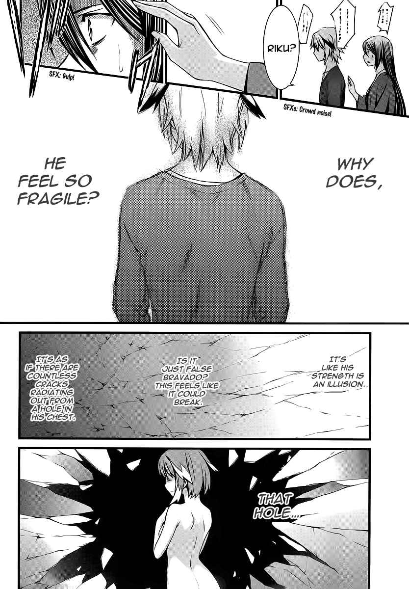 World Embryo Chapter 78 - Page 6