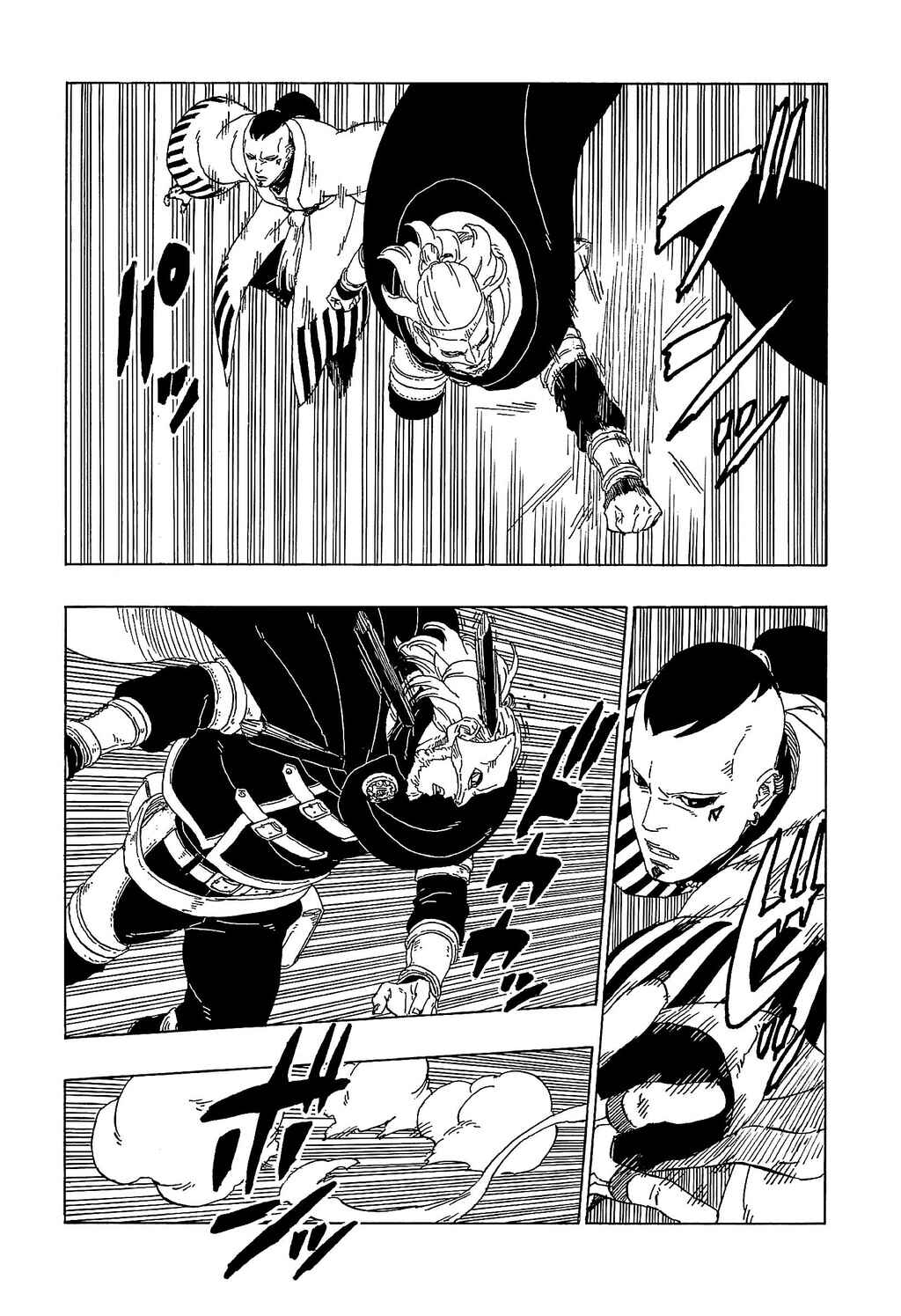 Boruto: Naruto Next Generations Chapter 46 - Page 14