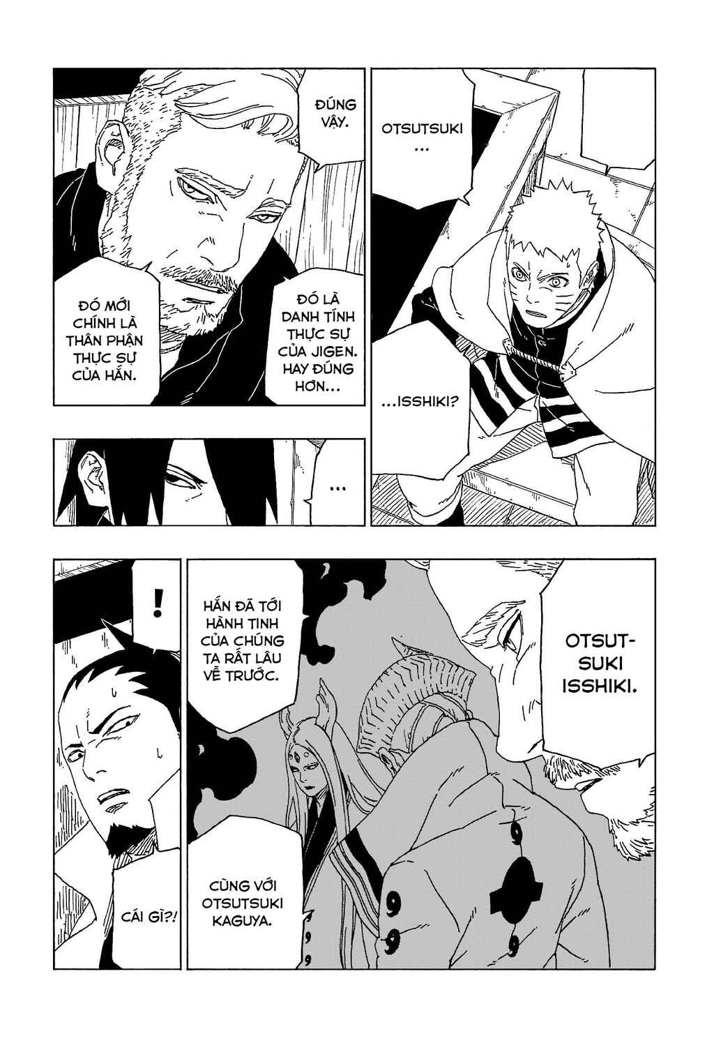 Boruto: Naruto Next Generations Chapter 46 - Page 17