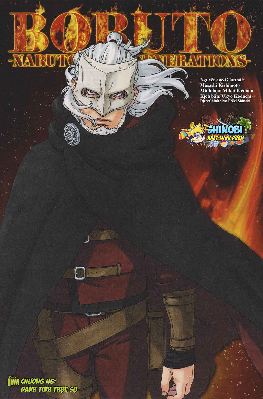 Boruto: Naruto Next Generations Chapter 46 - Page 2