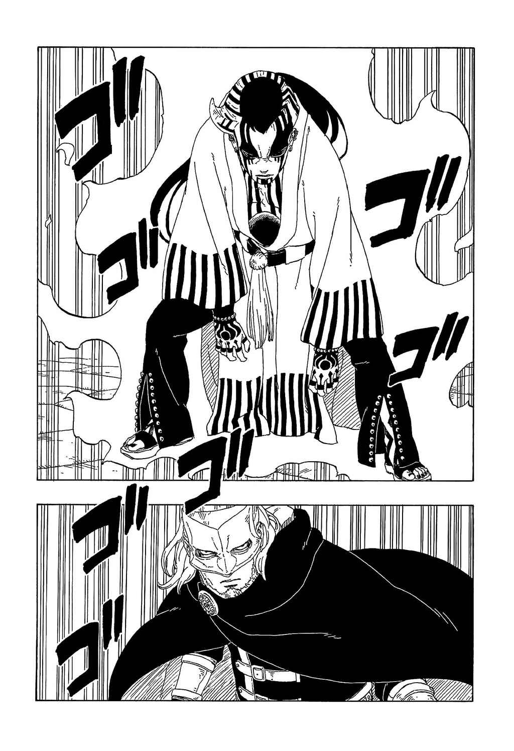 Boruto: Naruto Next Generations Chapter 46 - Page 30