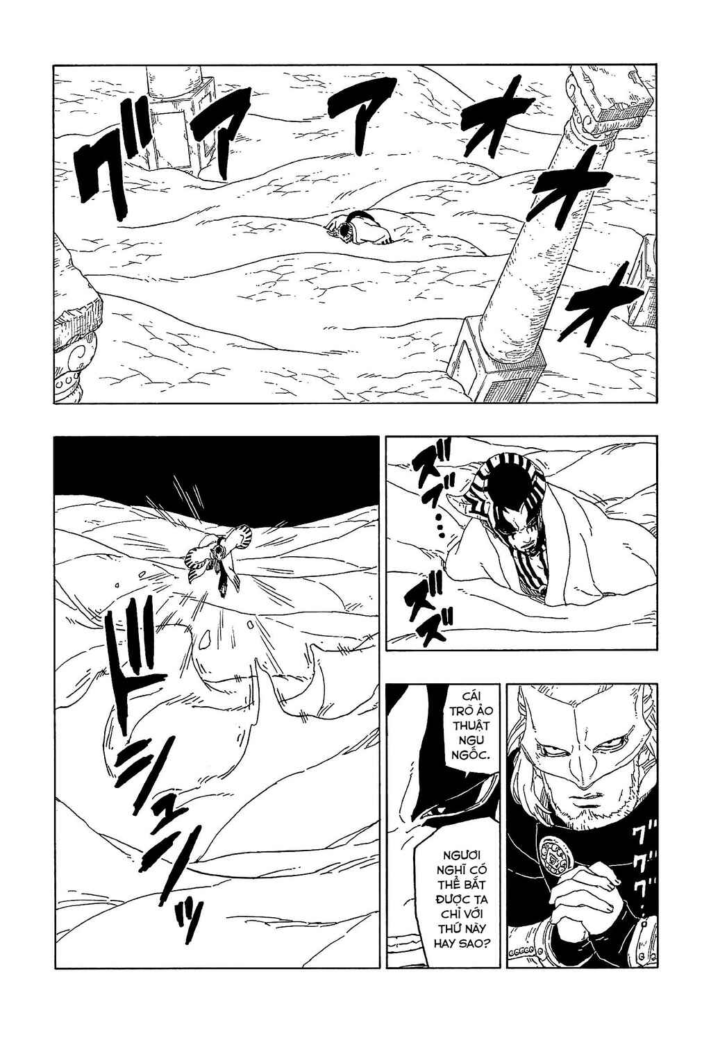 Boruto: Naruto Next Generations Chapter 46 - Page 36