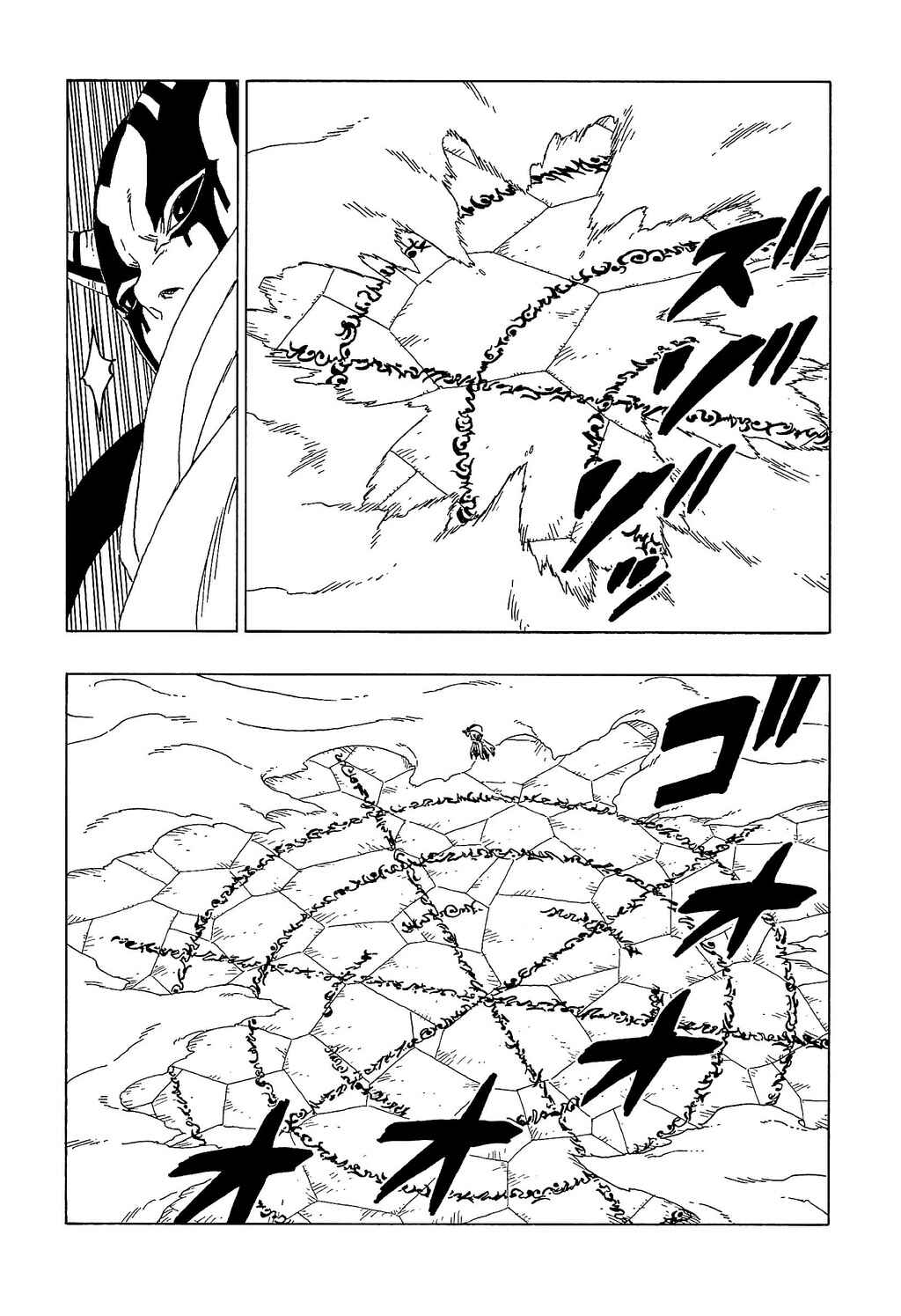 Boruto: Naruto Next Generations Chapter 46 - Page 38