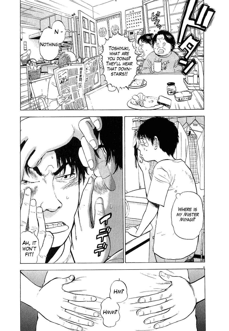 Boys on the Run Chapter 14 - Page 4
