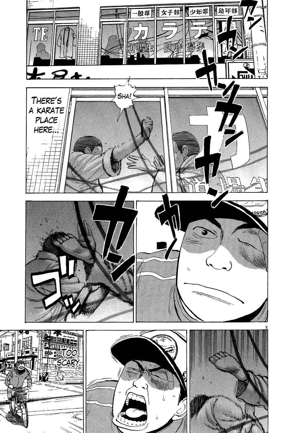 Boys on the Run Chapter 14 - Page 8