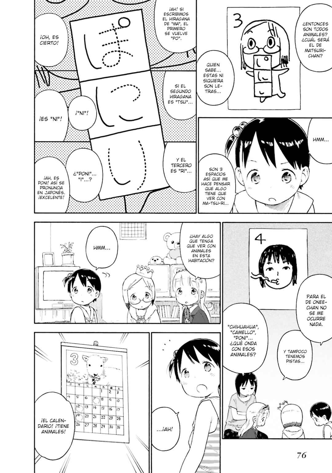 Ichigo Mashimaro Chapter 74 - Page 10