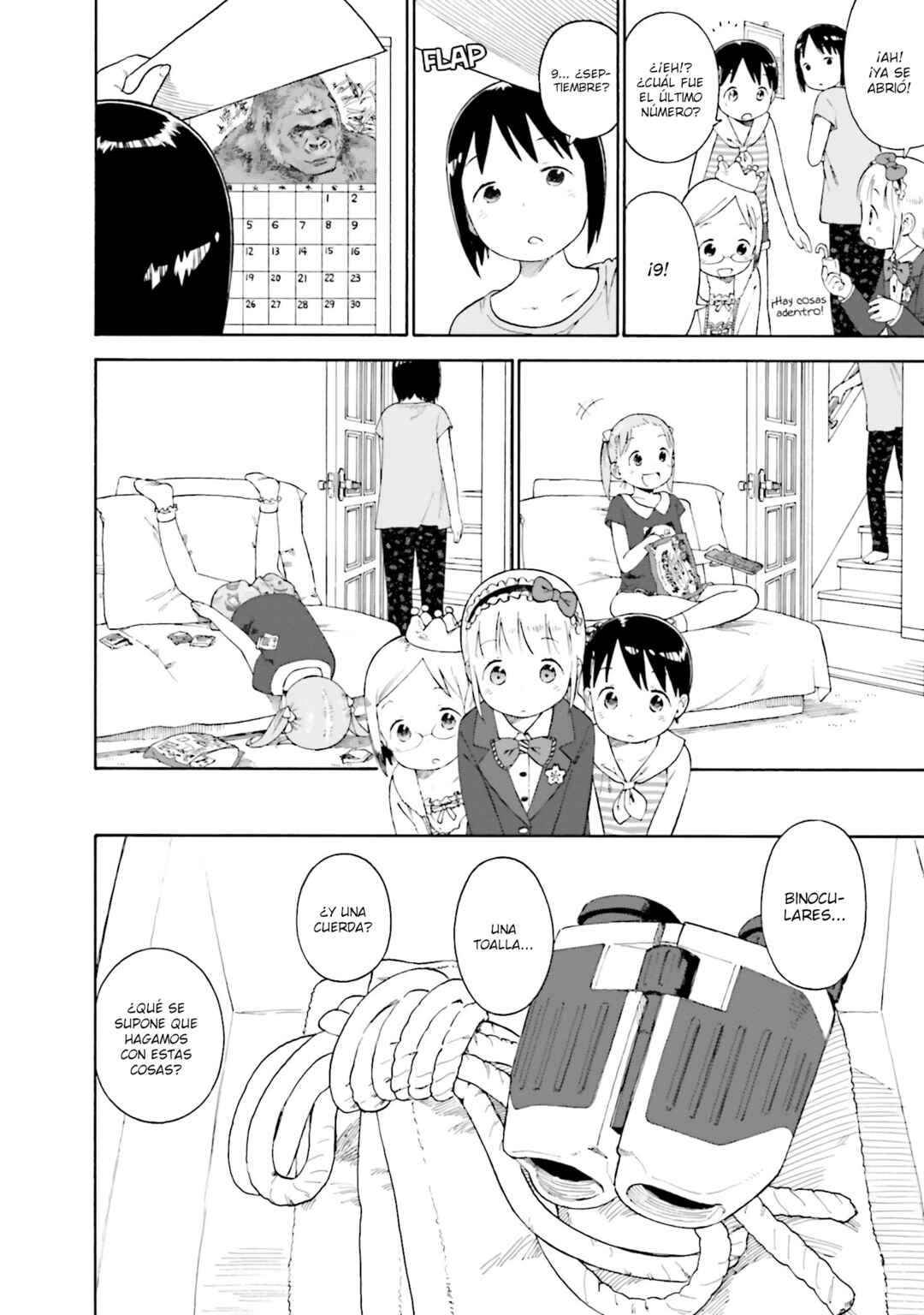 Ichigo Mashimaro Chapter 74 - Page 12