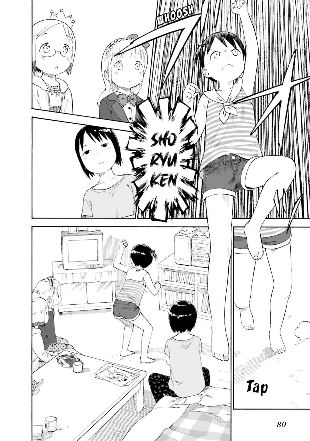 Ichigo Mashimaro Chapter 74 - Page 14