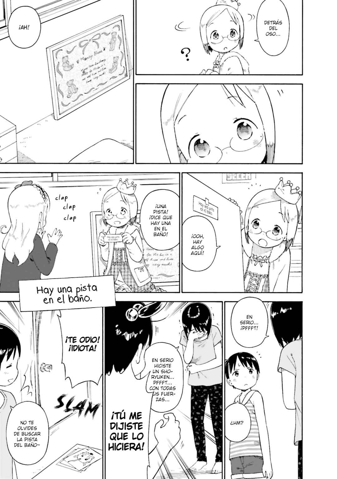 Ichigo Mashimaro Chapter 74 - Page 17