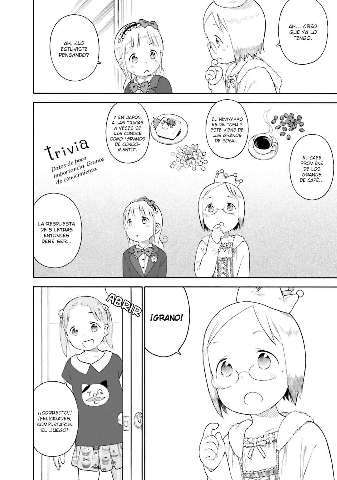 Ichigo Mashimaro Chapter 74 - Page 2